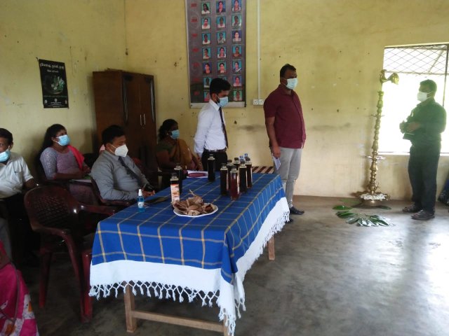 Kithul Photo