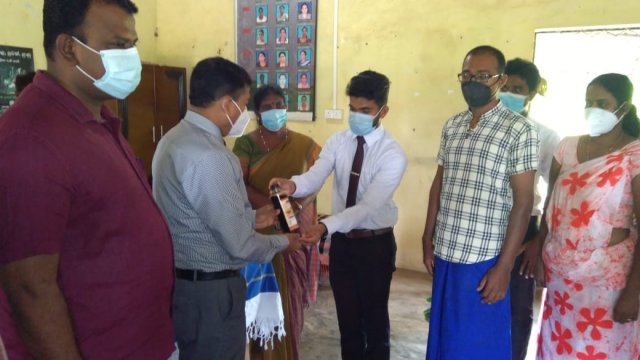 Kithul Photo