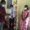 Kithul Photo